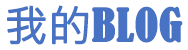 岳池县新闻网